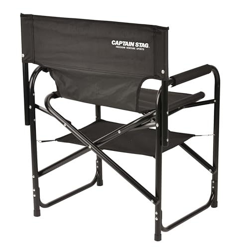 Kapitan Stag (KAPITAN STAG) Krzesło plenerowe, Aluminiowe krzesło reżyserskie z półką, Czarne, UC-1880
