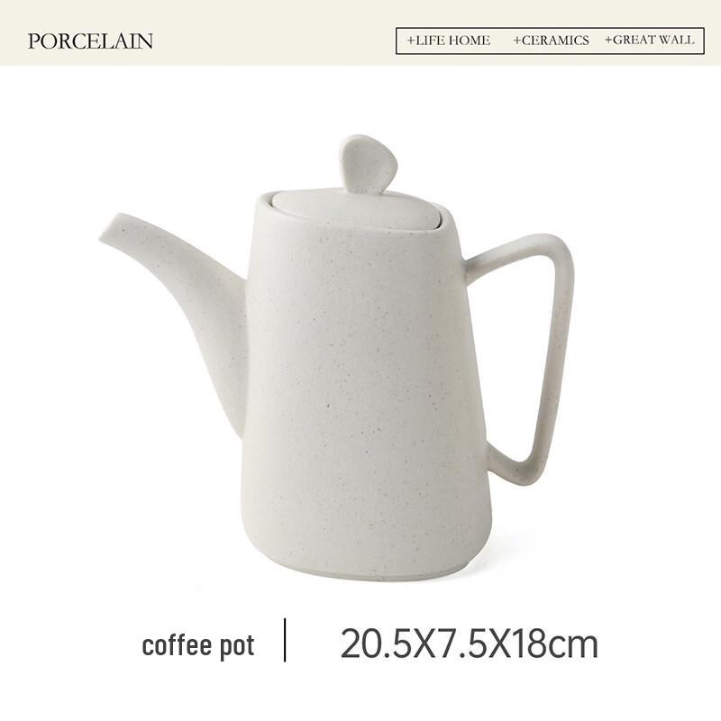 

Elegant Ceramic Coffee Pot