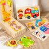 Children'S Wooden 3D Three-Dimensional Puzzle 1 To 3 Year Old Baby Early Education Traffic Figure Puzzle Buckle Puzzle Toy