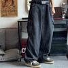 Baggy Jeans Men's Oversize Cargo Korean Black Wide Leg Pants Streetwear Hip Hop Harajuku Male Fashion Straight Denim Pants