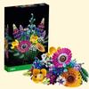 Creativity Lives Forever Wild Flowers Garden Flowers Flower Bouquets A Gift For A Girl As A Present For Her Child. Educational Building Blocks Toys.