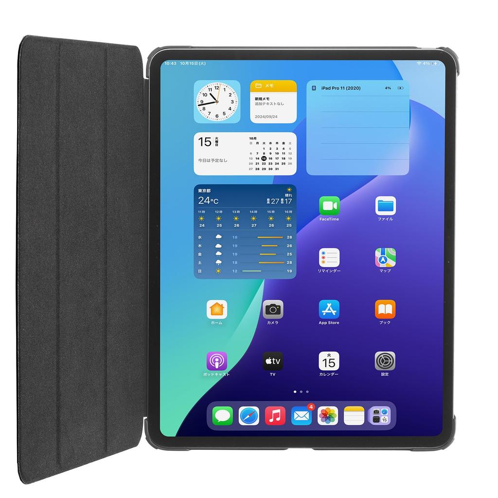 Sanwa Supply Soft Leather Case for iPad Pro 13-inch (M4/2024) (Black) PDA-IPAD2007BK