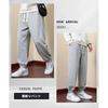 [hxsonw] pants men's long pants "Three types of pants hems" sweatpants jogger pants golf pants casual hakama pants cargo pants waist elastic big size