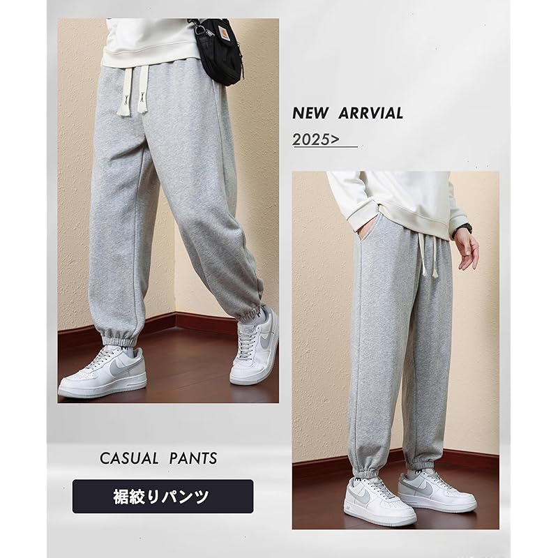 [hxsonw] pants men's long pants "Three types of pants hems" sweatpants jogger pants golf pants casual hakama pants cargo pants waist elastic big size