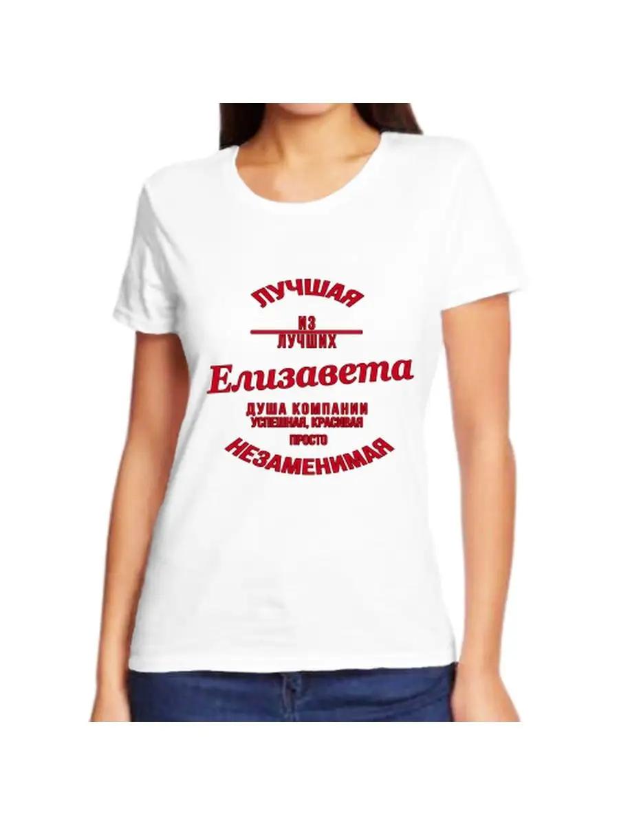 Coach is always right printed T-shirt S