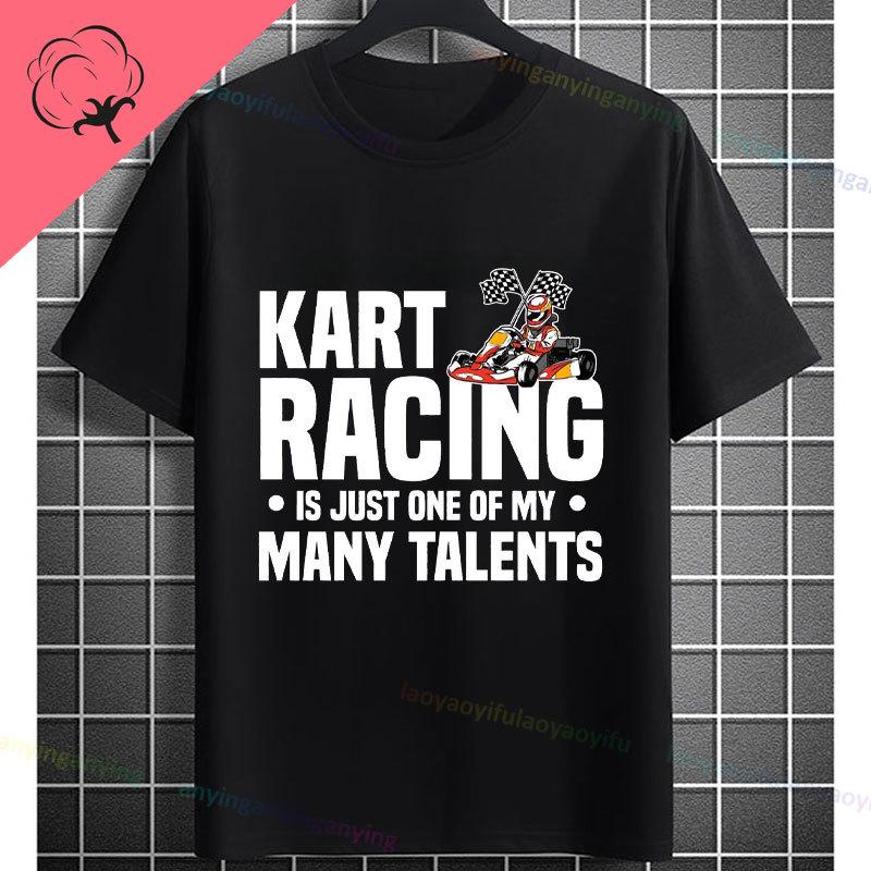 Go Kart Racing Karting Driver Enthusiast Carting Retro Graphic Tshirt Fashion Casual Wear Shortsleev Oneck 100 Cotton Tshirt