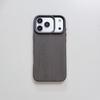 Simple Magnetic Wood Grain PC Phone Case for iPhone 17 Pro Max 16 Pro 15 Camera Stand Comfortable Grip Shockproof Slim Cover