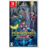 Infinity Strash Dragon Quest: The Adventure of Dai -Switch [Amazon.co.jp Exclusive Offer] Origina...
