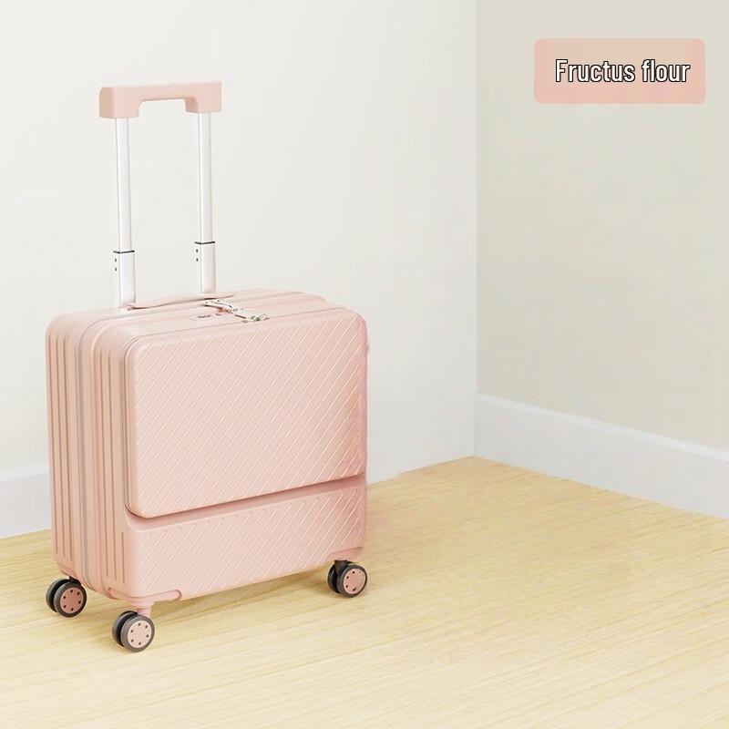 OEING Small Anti-fall Carry-on Suitcase
