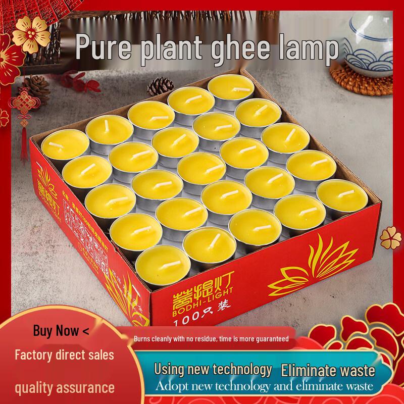 

LIEI Rubber Sacred Cow Figure Set