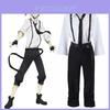 Exquisites japanisches Anime Bungo Stray Dogs Nakajima Atsushi Cosplay Kostüm Uniform Anzug