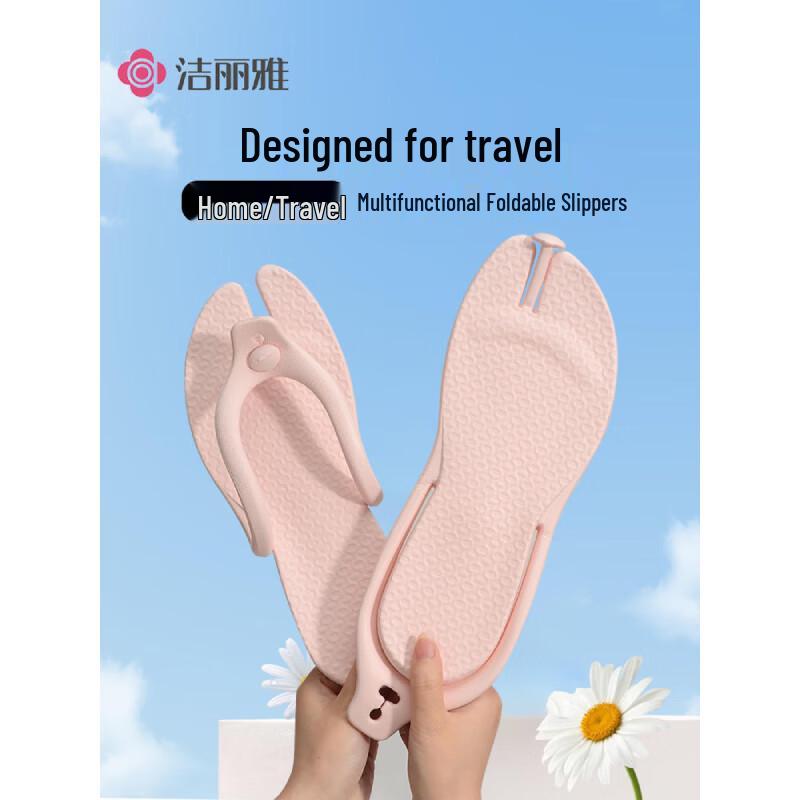 Grace Detachable Portable Flip-Flops