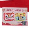 Non-woven Fabric DIY Dragon Bag Toy House Decoracion New Year Portable Handbag  Kindergarten