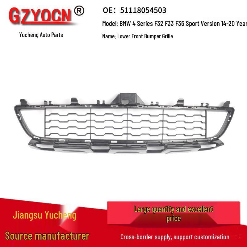 BMW 4 Series F32 Sport 2014-2020 Front Bumper Lower Grille