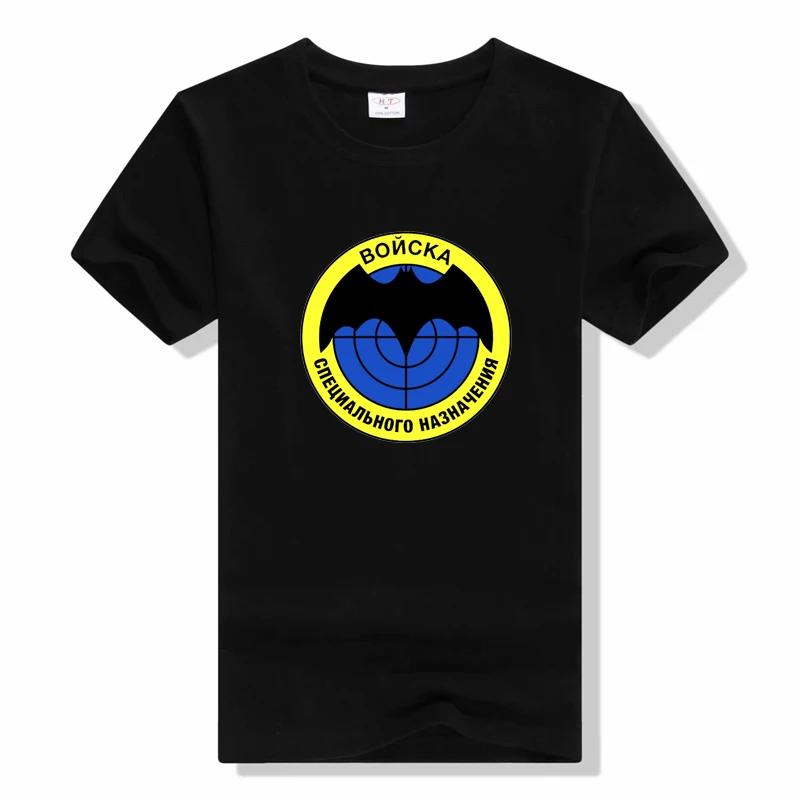 Russian Spetsnaz t-shirt Alfa Alpha Counter Terrorist Spe... L