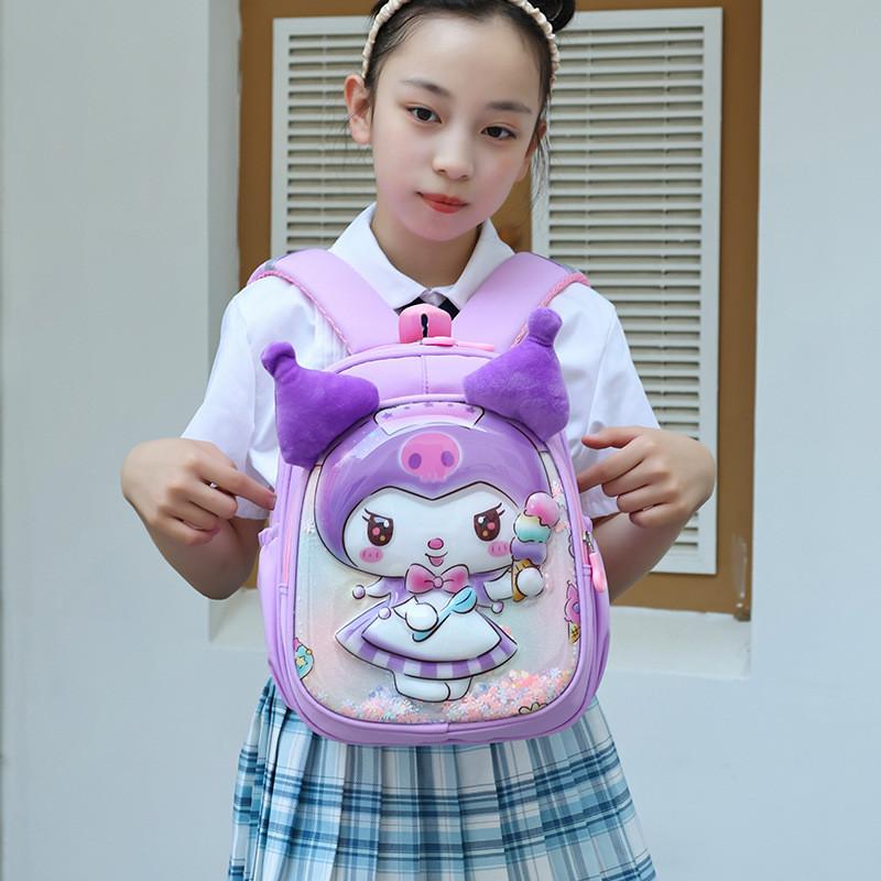 Kuromi Cartoon Kindergarten Backpack For Kids With Lightweight Oxford Fabric And Double Shoulder Straps