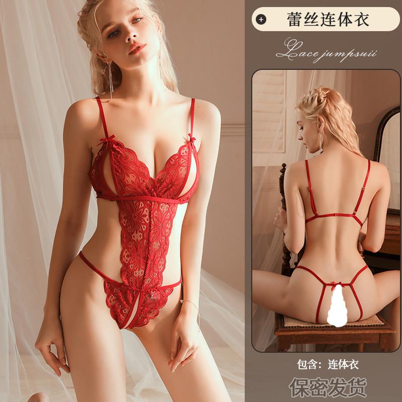 Night listening incense lingerie sexy lace onesie women's passion suit pure desire hollow uniform temptation 874