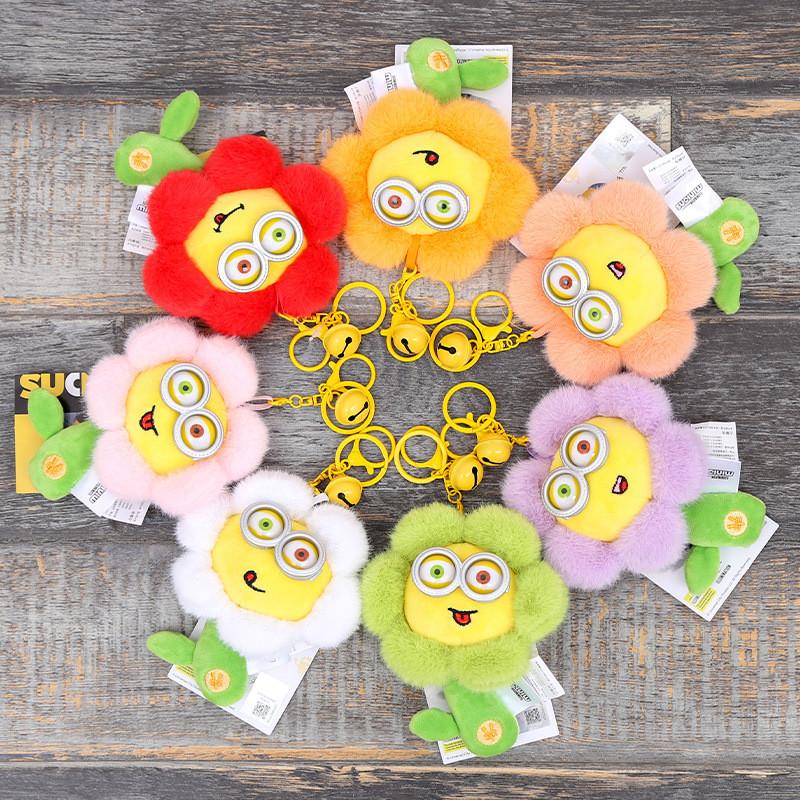 Despicable Me Keychain Cartoon Flower Girl Backpack Decorative Figure Pendant