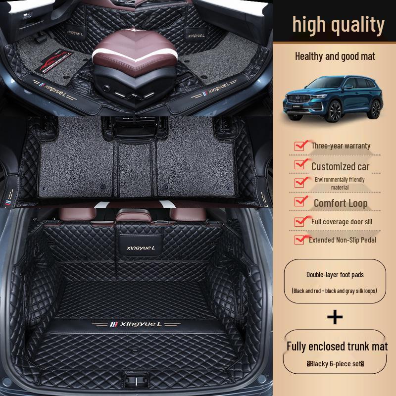 Geely Xingyue L 2025 Full Coverage Trunk Mat - Zhiqing Car Tail Box Modification