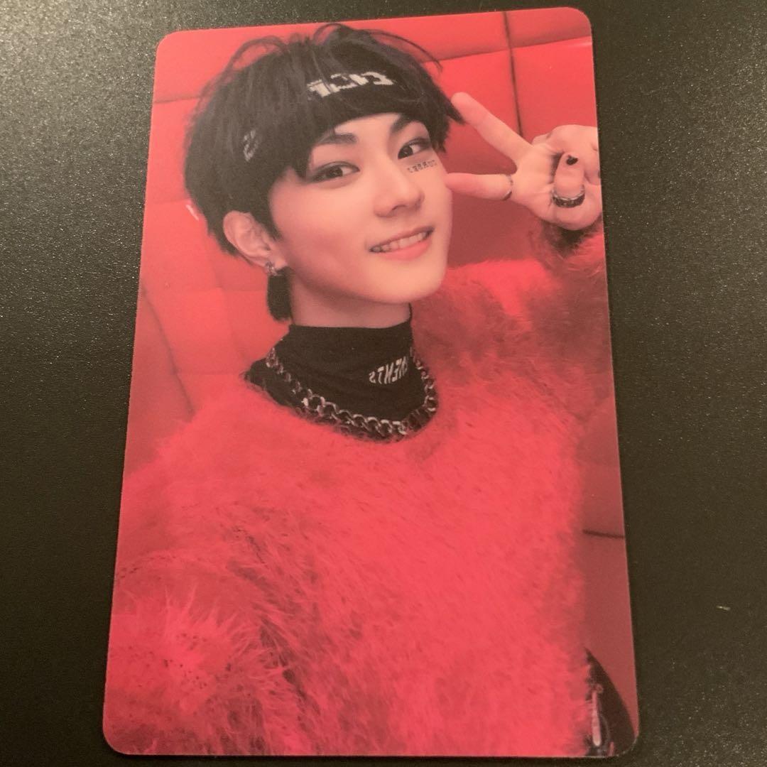 

[USED] Enhypen Soundwave Jungwon Lucky Drop Trading Card Answer