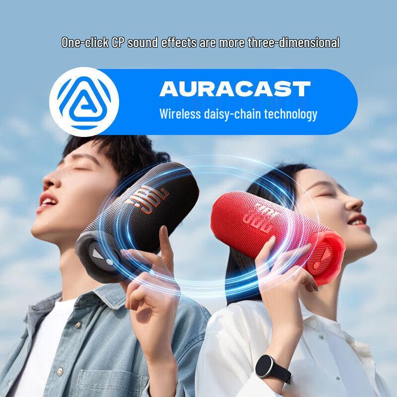 JBL FLIP7 Portable Bluetooth Speaker