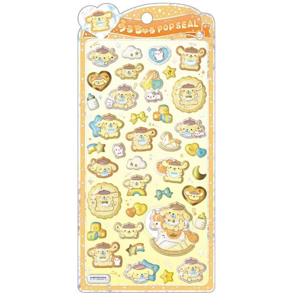 Crux Pompompurin Baby Puffy 3D Smartphone Decoration Sticker Pop Seal Churu Glitter Hologram