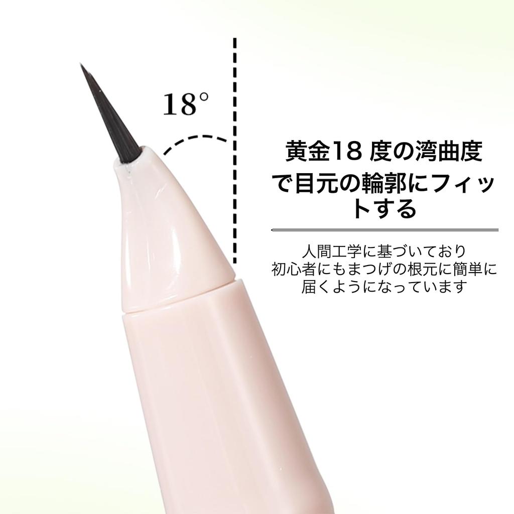 KIADZIE Liquid Eyeliner, Strong Waterproof, Smudge-proof, Ultra-fine Tip, Black, Long-lasting Color, Easy to Apply Even for Beginners (01-Matte Black)
