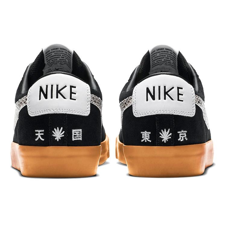 Nike Wacko Maria x Blazer Low SB 'Snakeskin' Men's DA7257-001