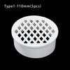 Fitting Anti-blocking Balcony Drainage Cover Rain Pipe Cap Tube Filter Net Simple Floor Drain