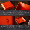 Am De Mas Small Item Tray, Tochigi Leather, Genuine Leather, Made In Japan, Tabletop, Handmade, Simple, Lightweight, for Accessories, TY-006 (M