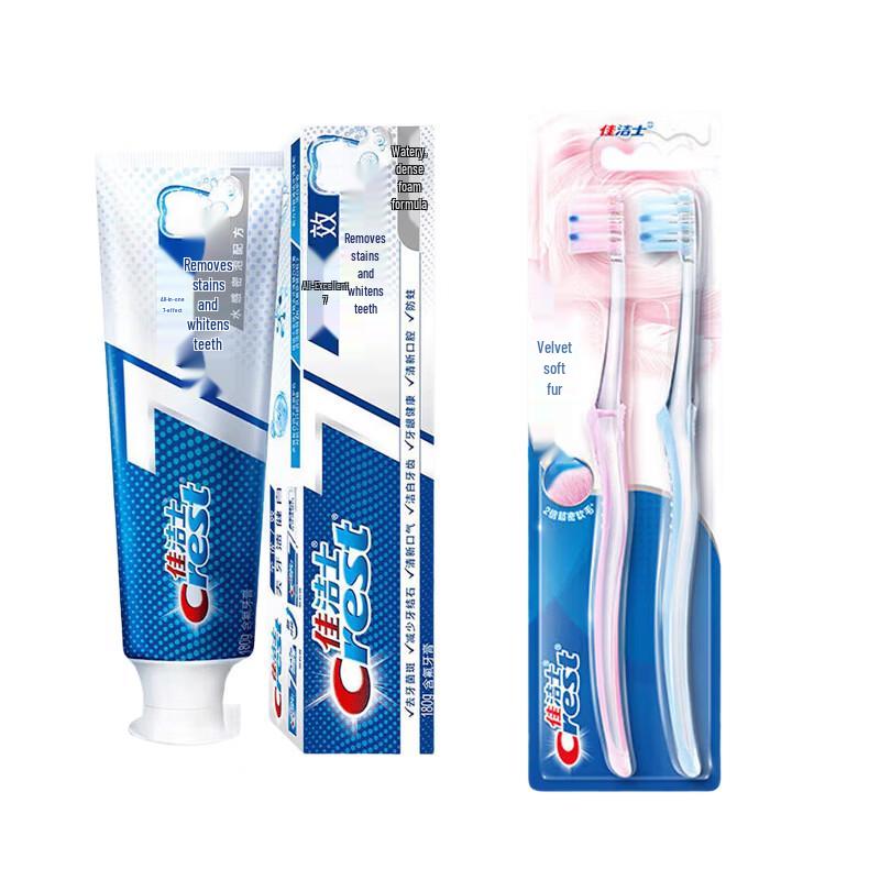 

Crest All-in-One 7 Effects Whitening Toothpaste & Velvet Gum Care Toothbrush Twin Pack