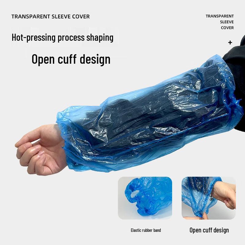 Er Heshen Disposable PE Arm Sleeves (300 Pcs)