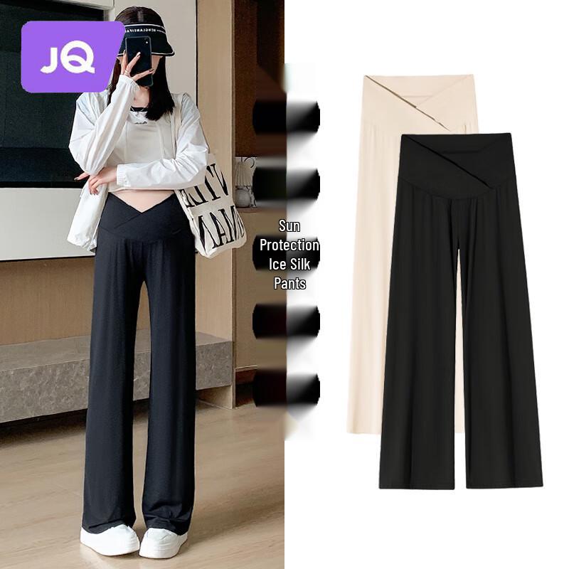Летние широкие брюки для беременных JOYNCLEON XXL