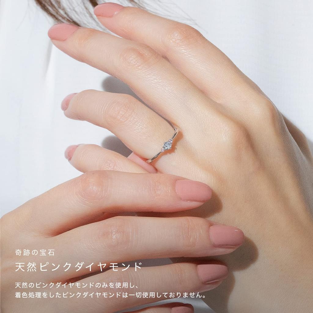 LEGAN Pink Diamond Engagement Size Up Natural Diamond Engagement Wedding Made in Japan 2-Stone Ring, 9, Platinum, 0.1ct Ring, Ring, Women's,