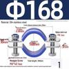 304 Stainless Steel Pipe Clamp: Thickened Clamp for Electric Pole Bracket