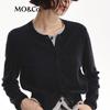 MO&Co. Wool Cashmere Blend Faux Two-Piece Knit Cardigan
