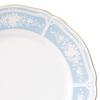 Noritake 27cm Lacewood Gold Plate, Blue Fine Porcelain, 1507L/94420