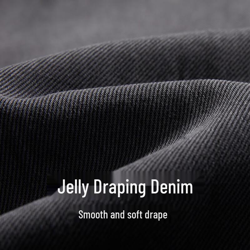 

Мужские легкие прямые джинсы из смеси тенселя Cabbeen M