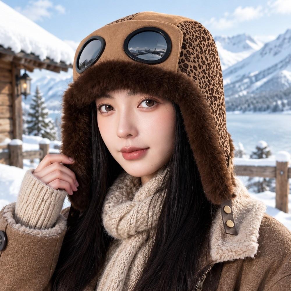 Fleece Lined Leopard Print Trapper Hat Warm Winter Hat Snow Activities