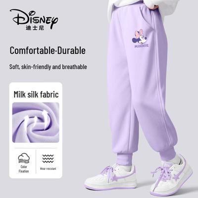 Para niños y niñas (más de 4 años) – Pantalones