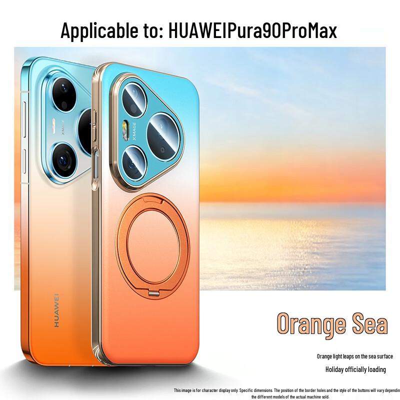 Zhilangni Rotating Kickstand Genuine Leather Phone Case for Huawei Pura 90 Pro/Pro Max