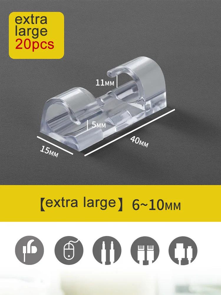20pcs Cable Clips Organizer Self-Adhesive Cable Fixed Wire Clamp For Table Car Office Home Data Line Charger Wire Management