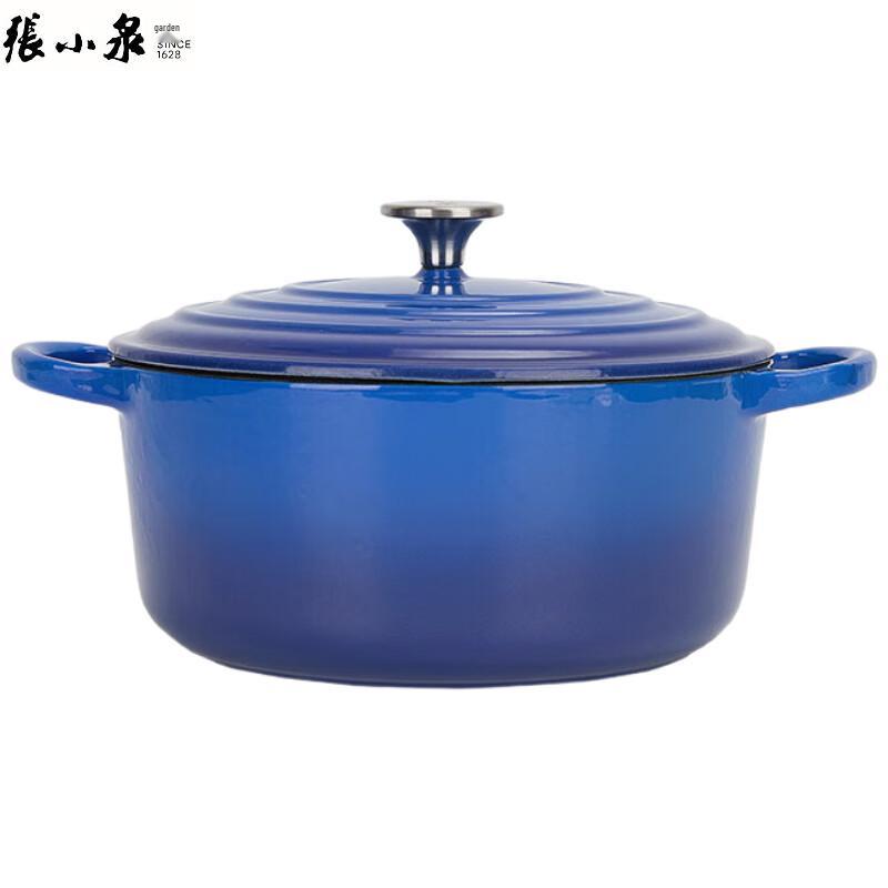 Zhang Xiaoquan Caiyi Enamel Cast Iron Dutch Oven