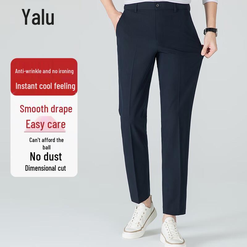 Yalu Men's Wrinkle-Resistant Elastic Straight-Leg Trousers