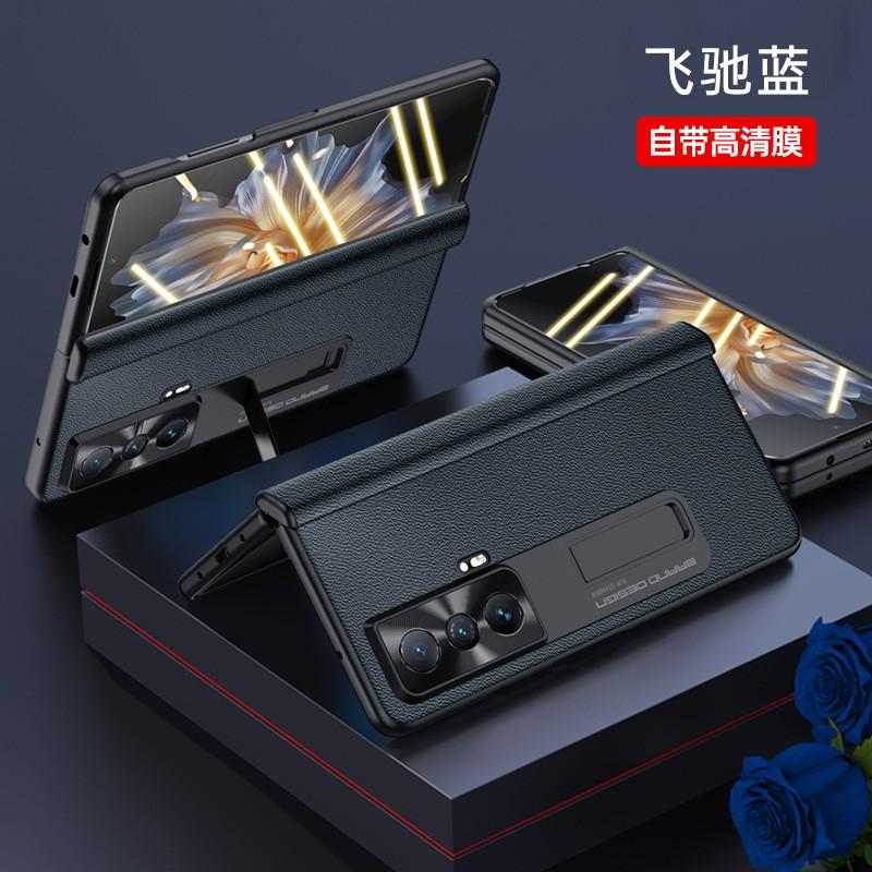 Full Coverage Foldable Phone Case Honor Magic V With Hinge Protection Stand Support Anti Drop Leather Cover