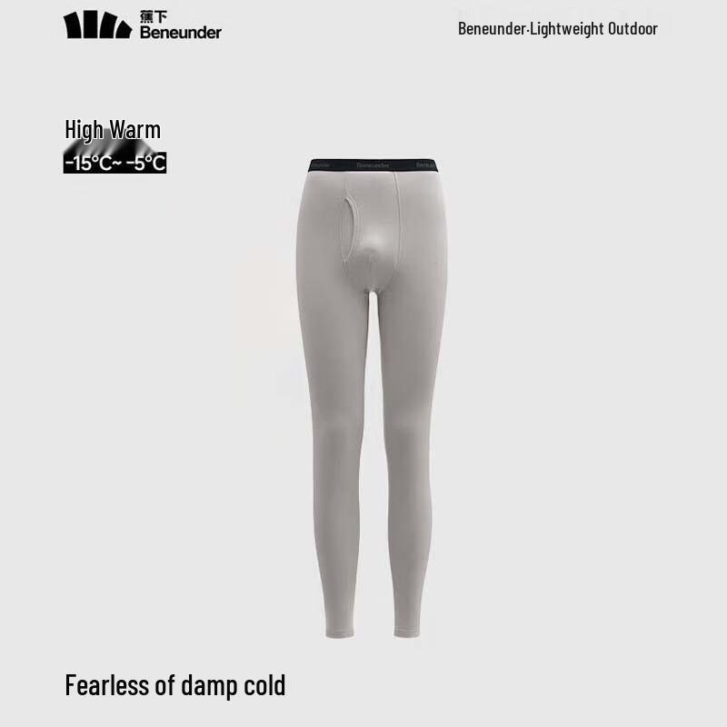Beneunder Men s GP118 High-Warmth Thermal Base Layer Bottoms L