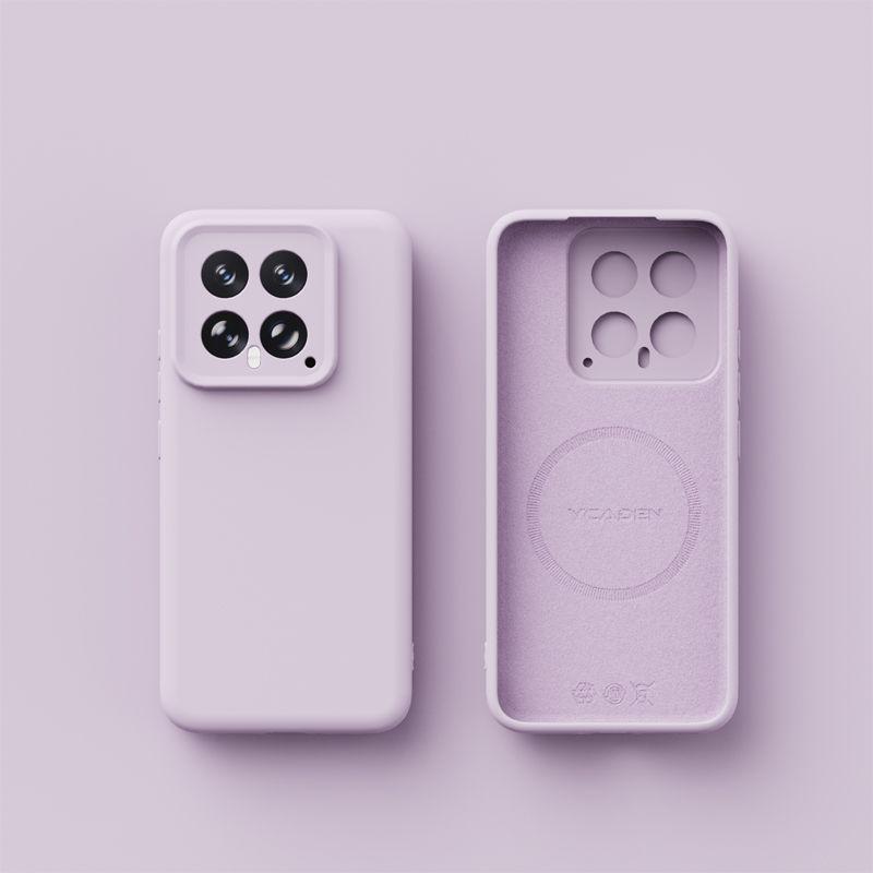 Liquid Suitable for Xiaomi Mi 15 Pro Mobile Phone Case Magnetic Suction Skin Feeling Xiaomi Mi 14 Anti-drop and Dirt-resistant Light Silicone Pro
