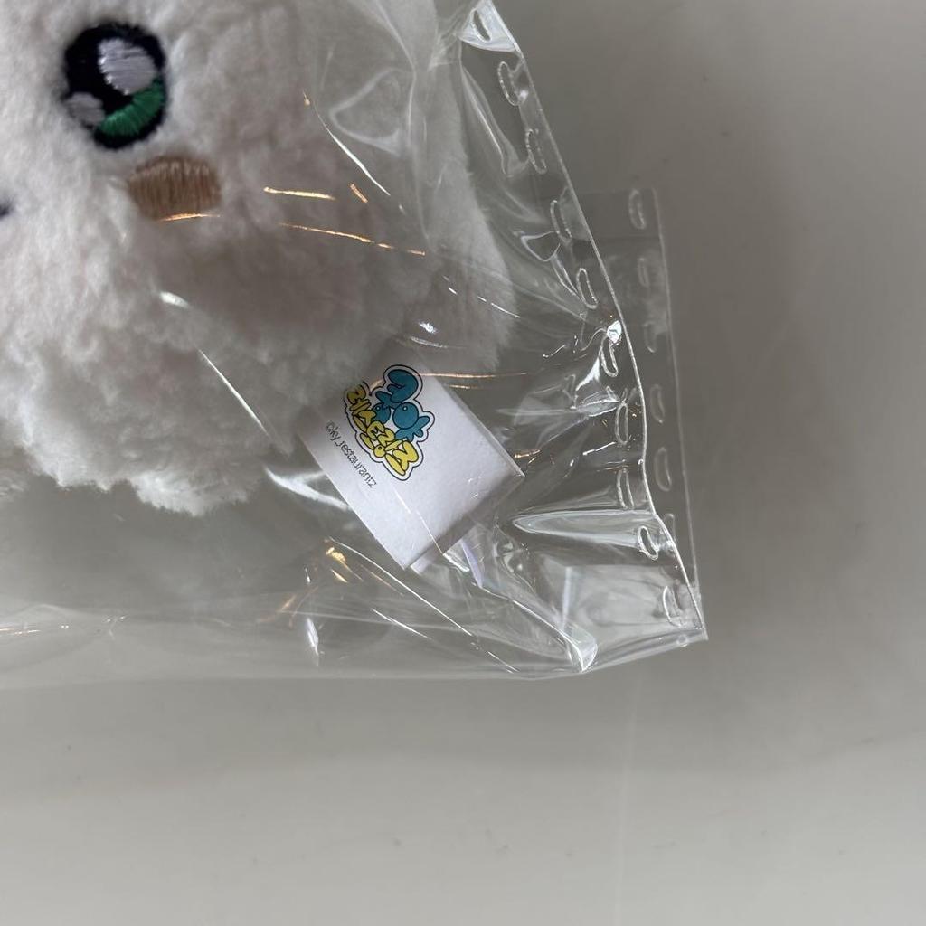 [USED] Kunya Onigiri Sung Hoon Plush Keychain Kunya Restaurants