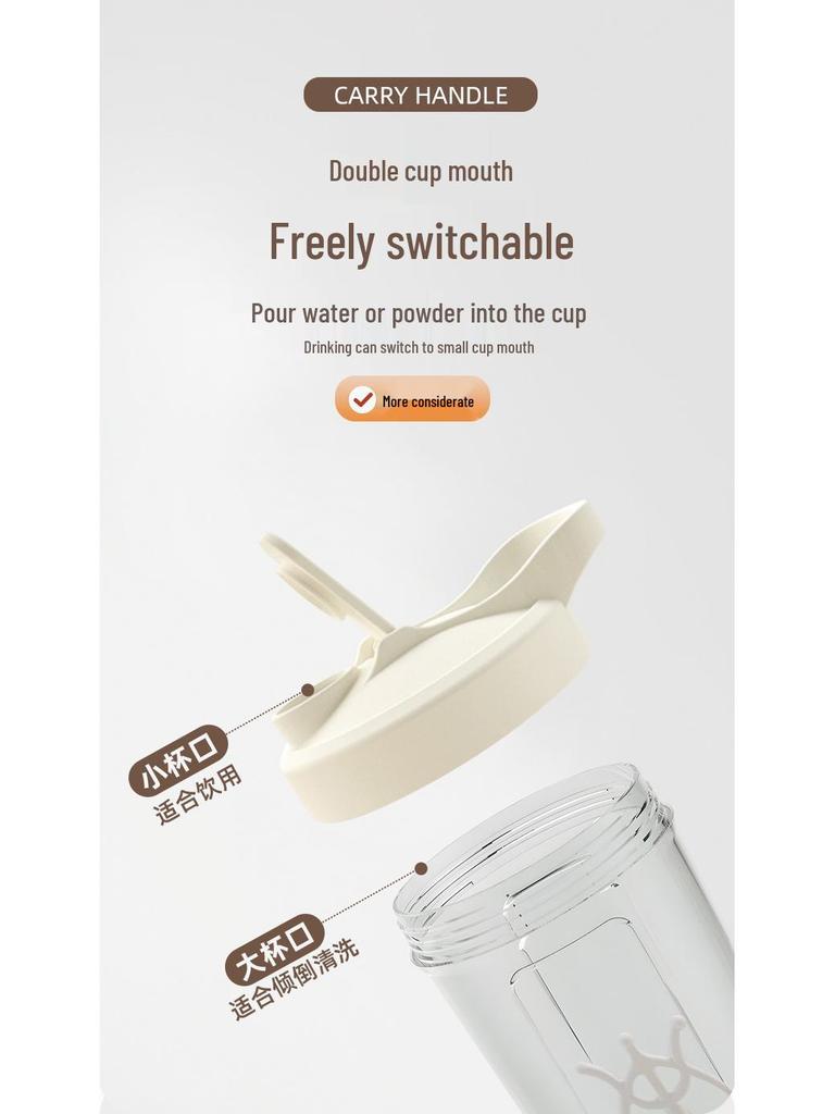 One-Button Electric Stirring Cup: Food-Grade, Automatic Shaker for Coffee, Milk, and Fitness Drinks