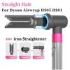 Hair Dryer Straight Nozzle Attachment For Dyson Airwrap HD Straight Plate Clamp Hair Styling Straightening Tool